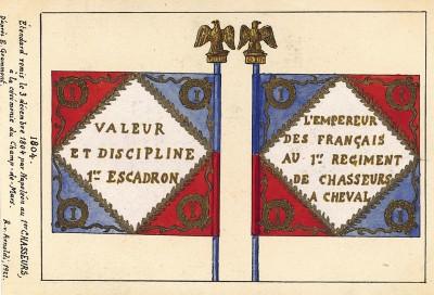 Штандарты французских конных егерей. Коллекция Роберта фон Арнольди. Германия, 1911-28