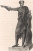 Статуя короля Швеции Карла XII работы скульптора Йоханна-Никласа Бистрома (1783-1848), профессора. Stockholm forr och NU. Стокгольм, 1837