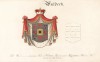 Герб княжества и князей Вальдек. Из немецкого гербовника середины XIX века