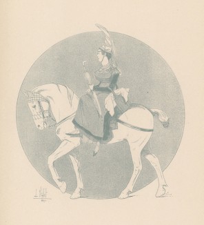 Конная барышня-крестьянка (из "Иллюстрированной истории верховой езды", изданной в Париже в 1891 году)