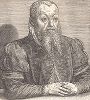 Иоганн Фихард (1512--1580) - один из ведущих немецких юристов XVI века. 
