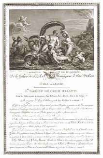 Триумф Галатеи кисти Карло Маратти. Лист из знаменитого издания Galérie du Palais Royal..., Париж, 1786