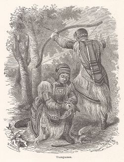 Тунгусы на охоте. Ксилография из издания "Voyages and Travels", Бостон, 1887 год