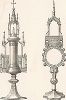 Французские монстранцы из позолоченного серебра, XV век. Meubles religieux et civils..., Париж, 1864-74 гг. 