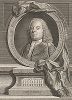 Томас Роуни (?--1759) - политик, государственный деятель, член Парламента от Оксфорда, руководивший строительством здания городского Совета. Известен бескорыстием и честностью. 