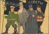 Кто против Советов. 
Советский политический плакат работы Д.С. Орлова, одного из основоположников этого жанра графики, 1919 год.  