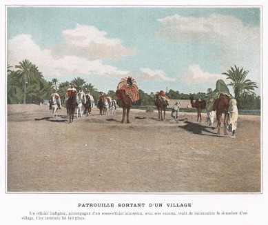 Верблюжий патруль французского африканского корпуса. L'Album militaire. Livraison №15. Armée d'Afrique: Spahis. Париж, 1890