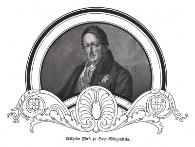 Князь Вильгельм цу Сайн-Виттгенштейн-Гогенштейн (1770-1851) - прусский государственный деятель и реформатор. Die Deutschen Befreiungskriege 1806-1815. Берлин, 1901