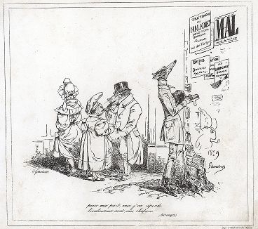 Похвала каплунам. Литография Жана Гранвиля, 1829 год. 
