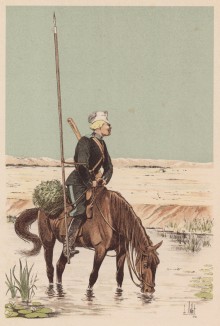 1890-е гг. Казак гвардейского атаманского полка в дозоре (из "Иллюстрированной истории верховой езды", изданной в Париже в 1893 году)