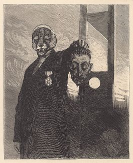 Тридцать второй лист серии "Бельфорский лев" Макса Эрнста, входящей в роман-коллаж "Une Semaine de bonté" (Неделя доброты), 1934 год. 
