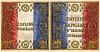 1801-14 гг. Штандарт 4-го кирасирского полка французской армии. Коллекция Роберта фон Арнольди. Германия, 1911-28