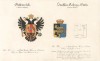 Государственный герб Австро-Венгерской империи и герб герцогов Саксен-Кобург-Гота. Из немецкого гербовника середины XIX века
