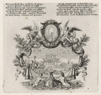 Ноев ковчег (из Biblisches Engel- und Kunstwerk -- шедевра германского барокко. Гравировал неподражаемый Иоганн Ульрих Краусс в Аугсбурге в 1700 году)