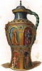 Напольный керамический кувшин с изображениями Адама и Евы из баварского города Вюрцбурга (из Les arts somptuaires... Париж. 1858 год)