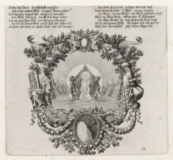 Столб облака на том месте, где Бог говорил с Моисеем (из Biblisches Engel- und Kunstwerk -- шедевра германского барокко. Гравировал неподражаемый Иоганн Ульрих Краусс в Аугсбурге в 1700 году)