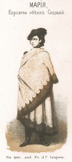 Мария - королева Обеих Сицилий. Русский художественный листок, №7, 1861