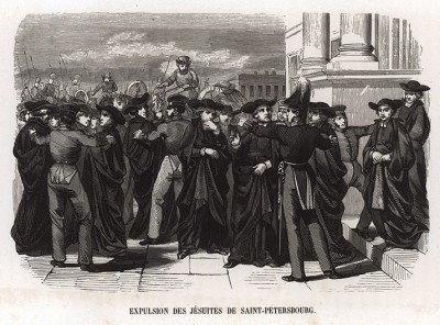 Изгнание иезуитов из Санкт-Петербурга в 1815 году. Les mystères de la Russie... Париж, 1845