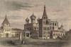 Ипатьевский монастырь в Костроме (по рисунку художника Барклая, исполненному с фотографии)