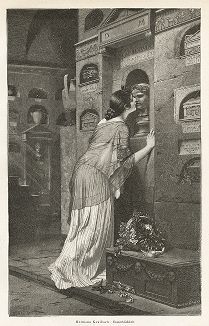 Бессмертие. Moderne Kunst..., т. 9, Берлин, 1895 год. 