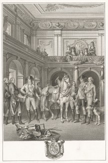 Джентльмены в манеже. Английская гравюра конца XVIII века