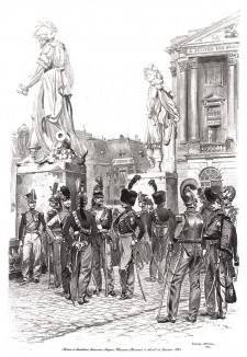 1845 год. Офицеры французской гвардейской кавалерии в Париже (из Types et uniformes. L'armée françáise par Éduard Detaille. Париж. 1889 год)