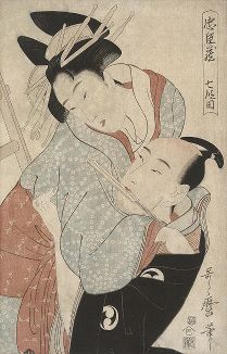 Любовники. Гравюра работы одного из крупнейших мастеров укиё-э Китагава Утамаро.