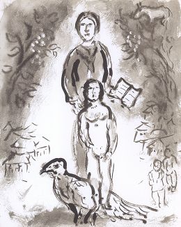 Восьмая иллюстрация Марка Шагала к поэме "Письма с зимовки" Леопольда Седара Сенгора - поэта, философа, первого президента Сенегала и первого африканца, избранного членом Французской академии. 