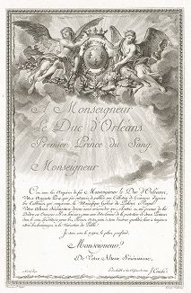 Посвящение герцогу Орлеанскому. Лист из знаменитого издания Galérie du Palais Royal..., Париж, 1786
