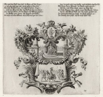 Неемия перед царём Артаксерксом (из Biblisches Engel- und Kunstwerk -- шедевра германского барокко. Гравировал неподражаемый Иоганн Ульрих Краусс в Аугсбурге в 1700 году)