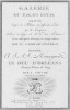 Титульный лист альбома Galérie du Palais Royal gravée d’après les tableaux des différentes еcoles qui la composent, dediée à S.A.S. Monseigneur Le Duc d’Orléans Premier Prince du Sang. Париж, 1786