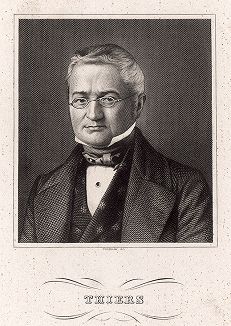 Луи Адольф Тьер (1797-1877) - французский историк и политический деятель. 