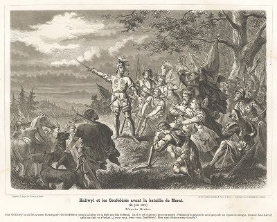 Жан де Халлвил и конфедераты перед битвой при Муртене 22 июня 1476 года. 