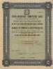 Русско-Французский коммерческий банк (Акция. 250 рублей. Спб., 1912 год)