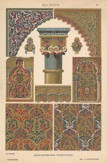 Элементы архитектурного декора мавританского периода из Альгамбры (Испания) (лист 28 альбома "Сокровищница орнаментов...", изданного в Штутгарте в 1889 году)