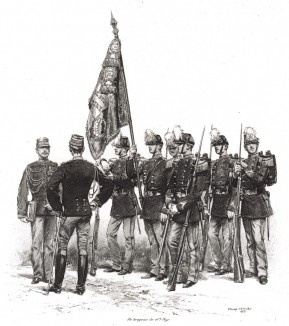 Знамя французской военной академии Сен-Сир (из Types et uniformes. L'armée françáise par Éduard Detaille. Париж. 1889 год)