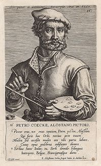 Питер Кук ван Алст (1502 -- 1550 гг.) -- первый голландский теоретик архитектуры, гравер и живописец. Гравюра Яна Вирикса. 
