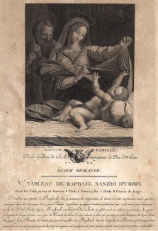 Святое семейство. Galérie du Palais Royal gravée d’après les tableaux des différentes ecoles... Париж, 1786