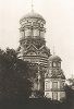 Церковь в селе Дьяково под Москвой (1529 г). Лист 184 из альбома "Москва" ("Moskau"), Берлин, 1928 год
