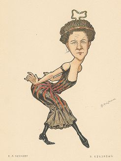 Е.А. Кускова. «Русский балет в карикатурах» СПб, 1903 год. 