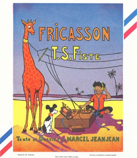 Реклама французского мультика Fricasson Марселя Жанжана (1893 -- 1973).  