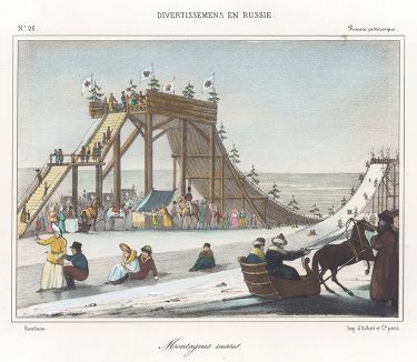 Зимние забавы в России. La Russie pittoresque, sous de direction de M. Jean Czynski. Париж, 1857 год.