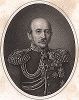 Генерал-адъютант Чевкин (портрет с автографом).
