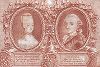 Парный портрет молодоженов Эрцгерцогини Австрийской и королевы Франции Марии-Антуанетты и короля Франции Людовика XVI, ок. 1777 г. 