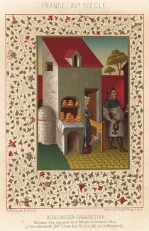 Средневековый французский булочник, его жена и булочки (из Les arts somptuaires... Париж. 1858 год)