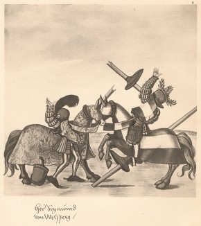 Из Freydal. Des Kaisers Maximilian I. Turniere und Mummereien (Репринт 1882 года. Вена. Лист 9)
