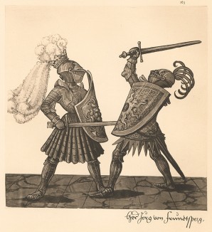Из Freydal. Des Kaisers Maximilian I. Turniere und Mummereien (Репринт 1882 года. Вена. Лист 163)