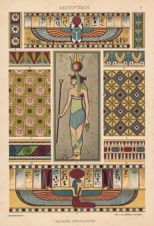 Древнеегипетские орнаменты различных предметов, хранящихся в Лувре и Британском музее (лист 1 альбома "Сокровищница орнаментов...", изданного в Штутгарте в 1889 году)