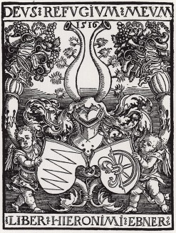 Экслибрис члена нюрнбергского совета Иеронима Эбнера, выполненный Дюрером в 1516 году