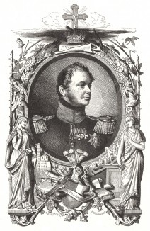 Фридрих Вильгельм IV (1795-1861), король Пруссии (с 1840) и старший брат первого императора Германской империи Вильгельма I. Preussens Heer, стр.73. Берлин, 1876